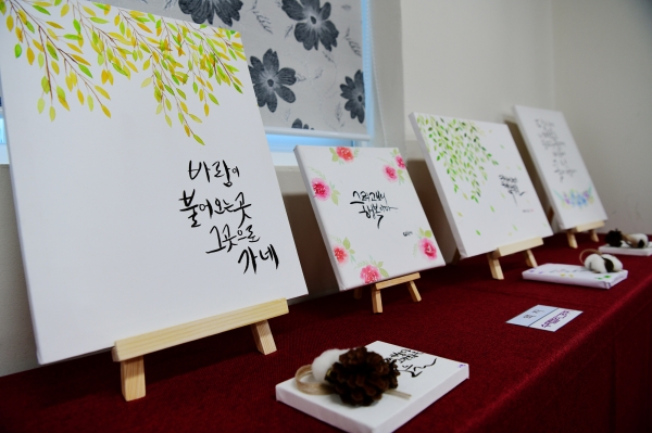 홍성군 여성회관 수료식 및 학습발표회