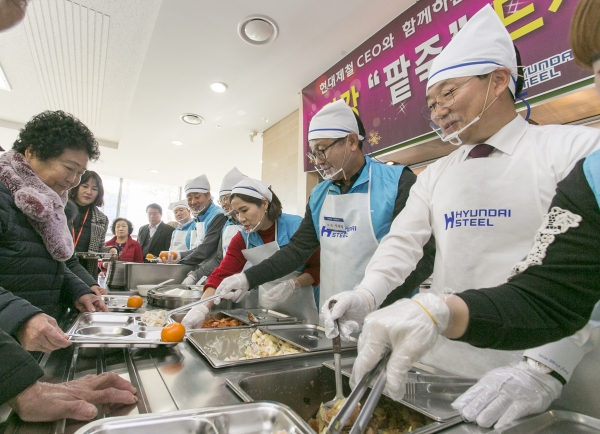 동지를 맞이해 ‘동지 건강 팥죽’ 나눔 봉사활동을 진행했다.
