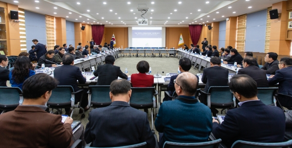 ‘청양퍼스트운동’ 기본계획수립 용역 보고회 개최 모습
