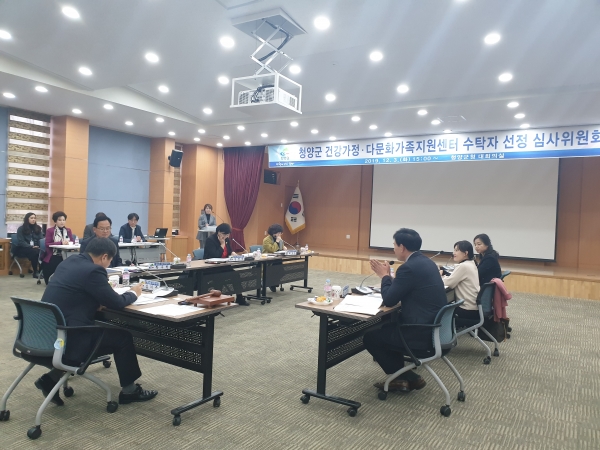 내년부터 일반·다문화 가족지원센터 통합 운영