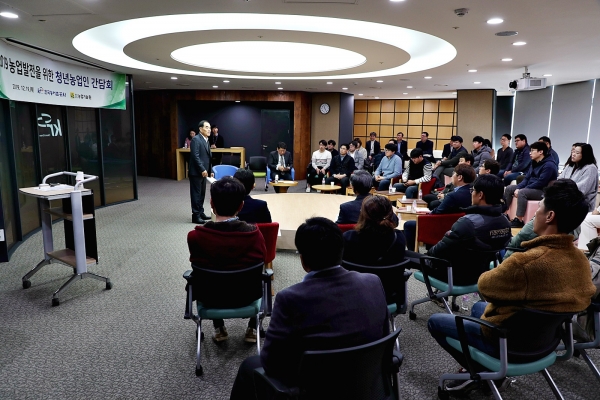 공사와 전남농업기술원은 19일 나주 본사에서 청년농업인을 초청해 간담회를 열고 소통의 시간을 가졌다.