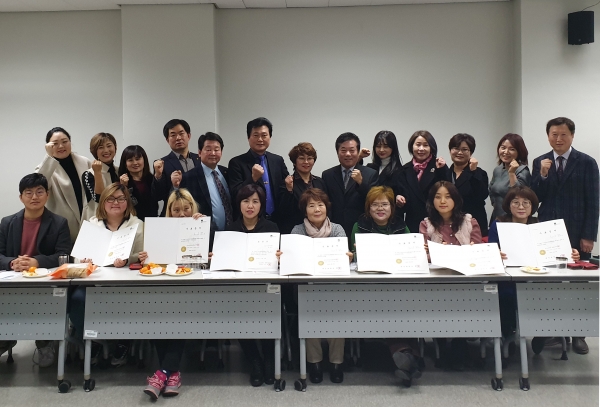 대전대 평생교육원, ‘이·미용장 아카데미 수료식’개최