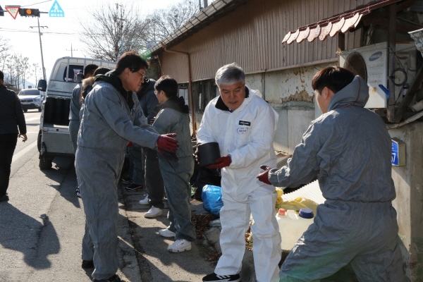 연탄 나눔 봉사활동