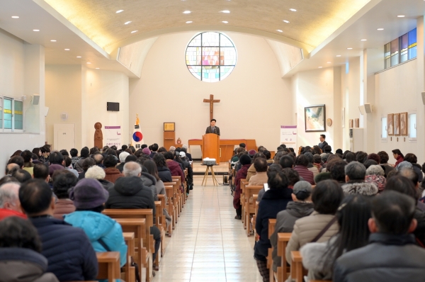 천주교 유적복원 및 활용 학술세미나