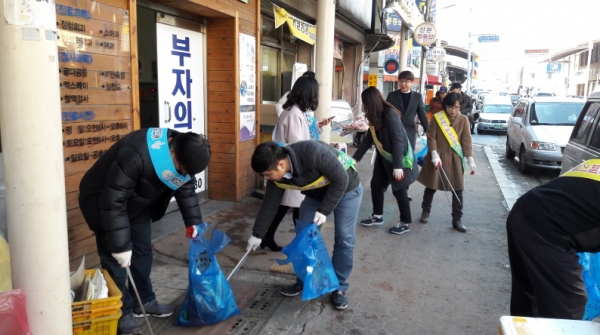 깨끗한 공주 아름다운 마을만들기_국토대청결운동