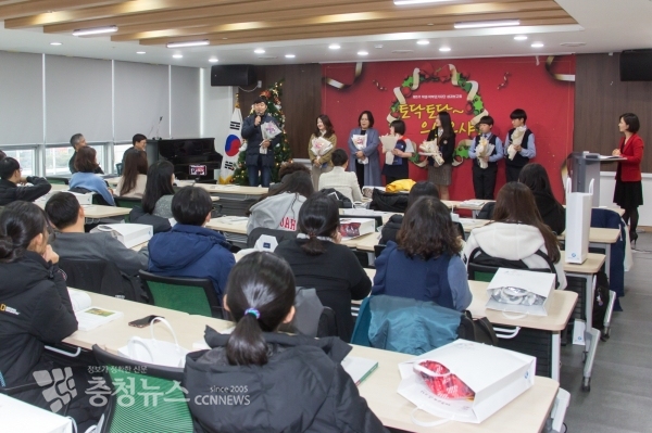 2019년 학생, 학부모기자단 성과보고회 개최되고 있다.