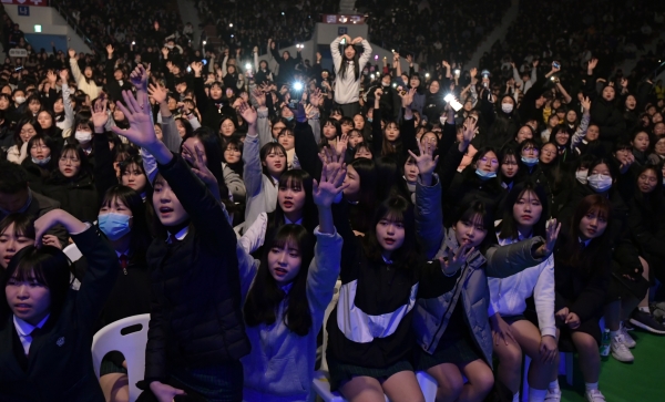 논산, 청소년송년콘서트 행사 모습