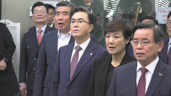 김태흠 국회의원 출판기념회 모습