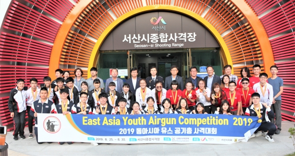 100세 시대 다양한 체육시설로 삶의 질 향상(공기총사격대회)