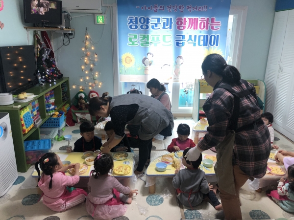 청양 푸드플랜, 어린이집 급식 복지로 확대