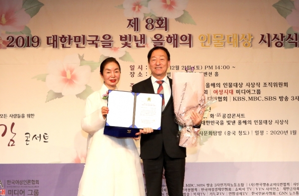 설동호 교육감, 대한민국을 빛낸 올해의 인물 교육행정우수 부문 대상 수상