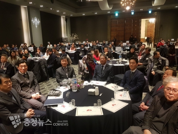 대전체육단체 선수와 지도자 격려 및 화합의 밤 행사