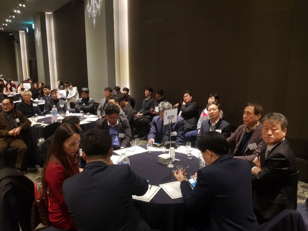 대전체육단체 선수와 지도자 격려 및 화합의 밤 행사