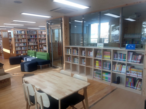 리모델링된 고북 작은도서관