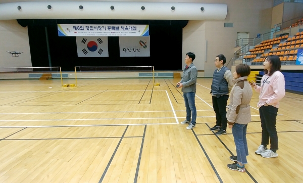 공직자 드론 교육