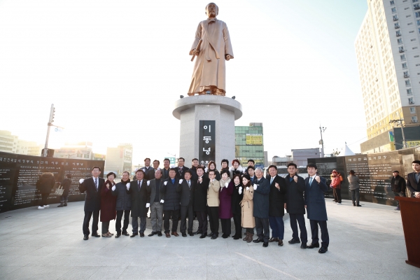 ​석오 이동녕 선생 동상 제막식​