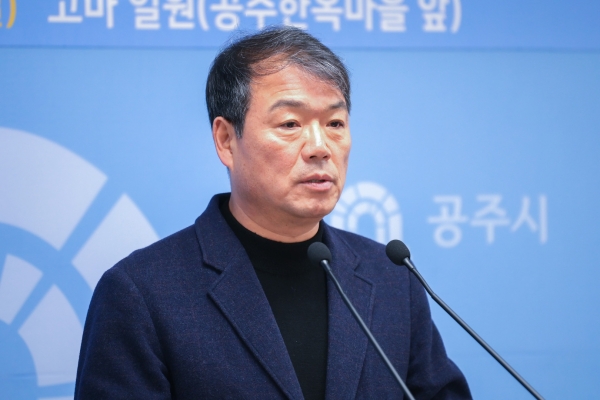 이석우 시민소통담당관 제59차 정례브리핑 모습