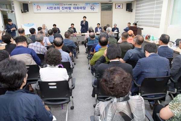 지난 2019 하반기 읍면동 순방(금학동) 모습