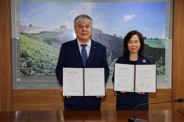 대전세우리병원과 상호 협력발전 협약식.