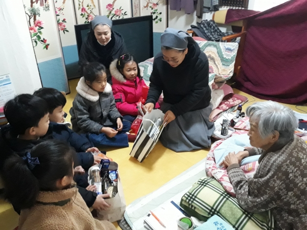 쌘뽈어린이집 나눔