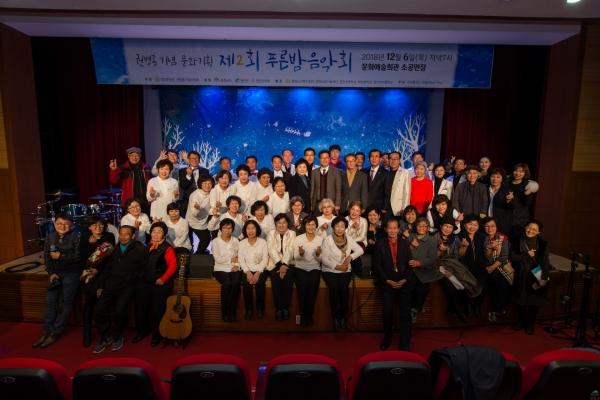 내년 문화예술 육성사업에 36억 투자