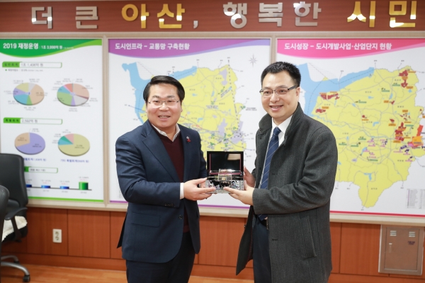 중국동관시 대표단, 아산시 방문