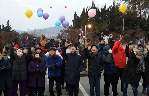 지난 2019년 1월 1일 해맞이 행사 모습