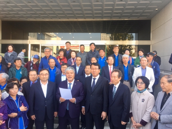 의료폐기물 승소