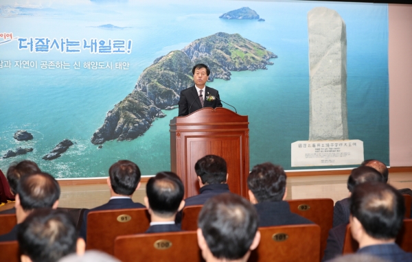 태안군 허재권 부군수 이임