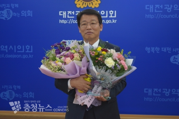 김찬술 대전시의원