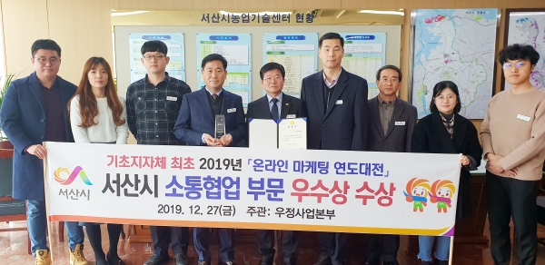 연도대전 수상 기념촬영 모습