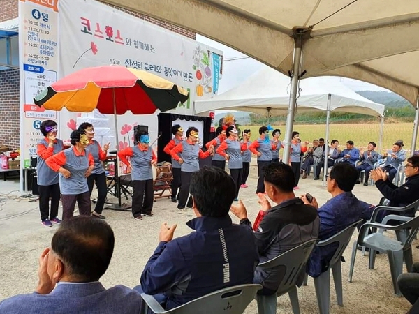 10월 우리 동네 꽃동네 공연 사진