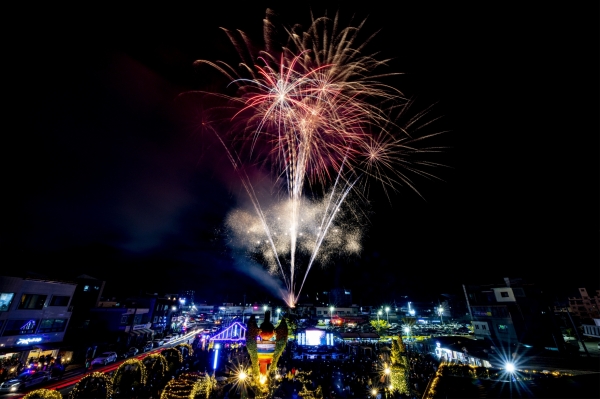 제3회 예산장터 삼국축제 불꽃쇼