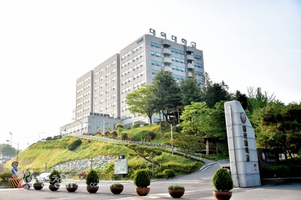 대덕대학교 전경