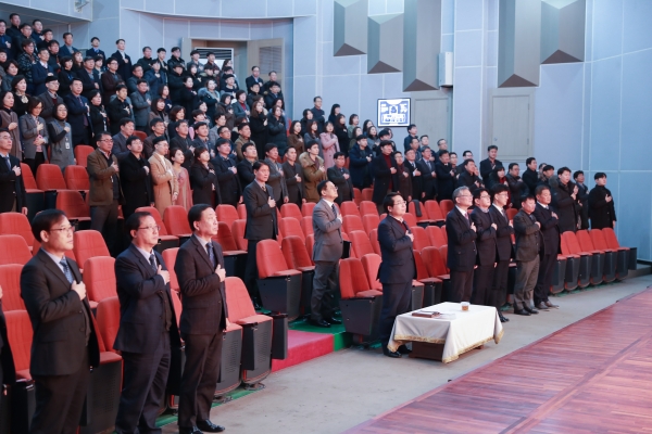 2020년 시무식 모습