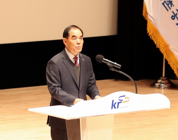 김인식사장은 2일 열린 시무식에서 농어업인의 입장에서 청렴한 자세로 최고의 서비스를 제공하고 혁신을 통해 농어업의 지속가능한 발전을 주도해 나가겠다고 말했다
