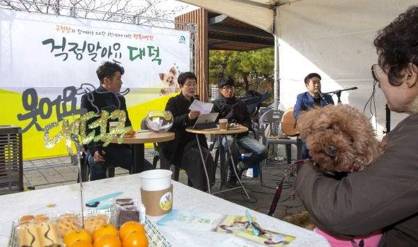 박정현 대덕구청장은 2019년 한 해 동안 ‘걱정말아요 대덕’ 토크콘서트를 통해 다양한 주민과의 소통의 시간을 가졌다. 걱정말아요 대덕 현장 모습