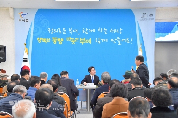 지난해 동행콘서트 모습