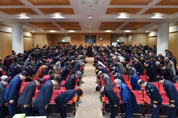 2020년 신년교례회 행사 장면