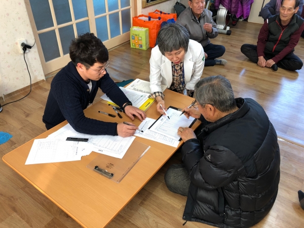 생명사랑 행복마을 운영 모습