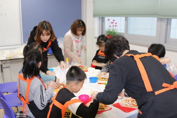 2020 특수교육대상학생 전환교육 계절학교 운영
