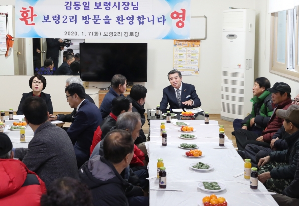 민생현장 방문(주포면, 경로당)