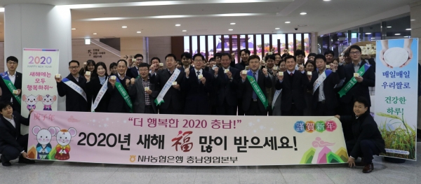 쌀소비촉진 떡나눔행사 진행