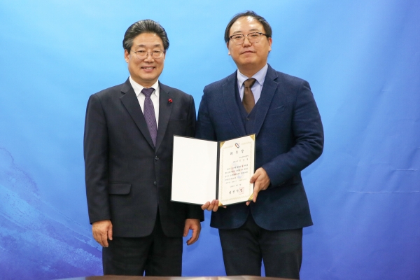 위촉식(도시재생총괄코디네이터).