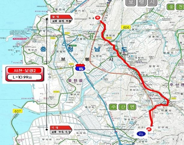 보령~서천2공구(국도21호)