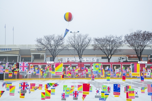 지난해 야외스케이트장 운영 모습
