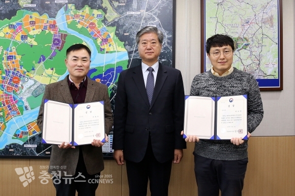 제안공모대회 우수제안 시상