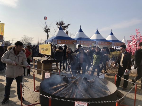 공주 군밤축제 군밤굽기 체험 사진