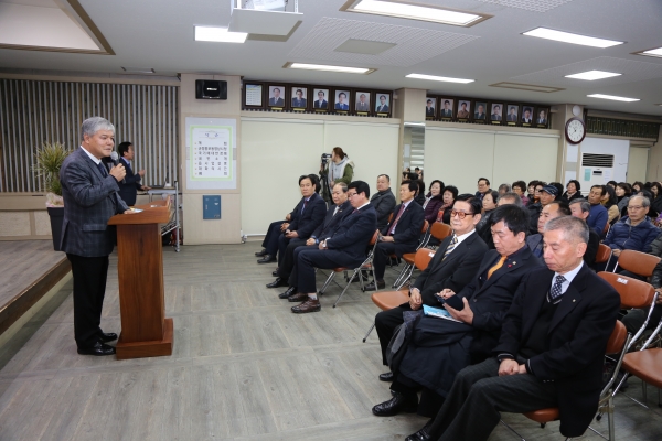 지난해 군민과의 대화 모습