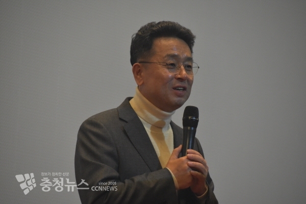 이철희 국회의원